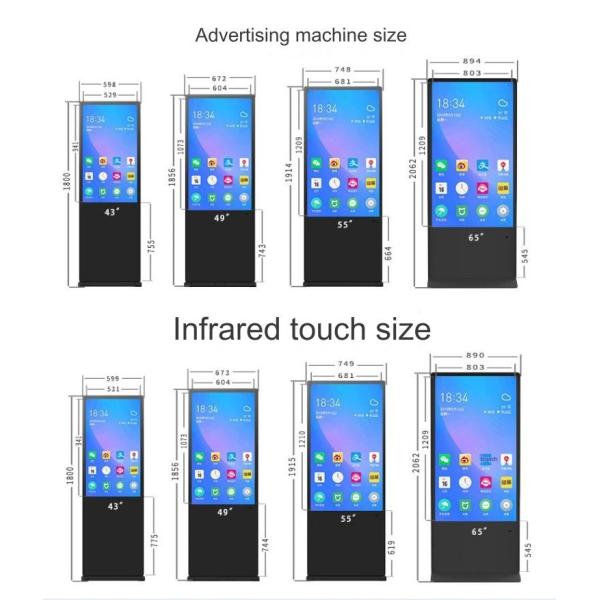 ODM 1080P Floor Standing LCD Display Signage Touchable Advertising Player 50 Inch