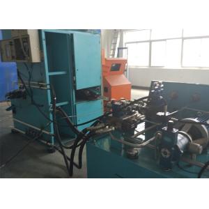 Multi Stations Automatic Rotor Aluminum Die-Casting Filling Machine