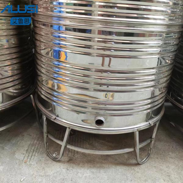 Customized 500L Stainless Steel Storage Tank Water Reservoir