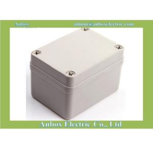 110x80x70mm IP67 waterproof plastic enclosure junction box electronic case with