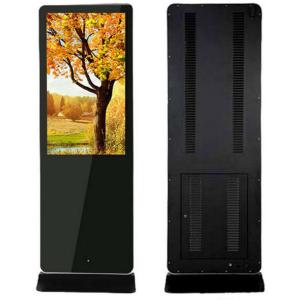 HD Resolution 26 multimedia LCD Digital Signage Display IR Touch