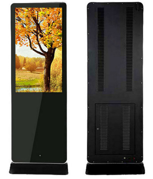 Quality HD Resolution 26" multimedia LCD Digital Signage Display IR Touch wholesale