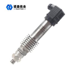 24VDC Diaphragm Pressure Sensor Transmitter For Liquid Gas 0.1 / 0.2 Grade