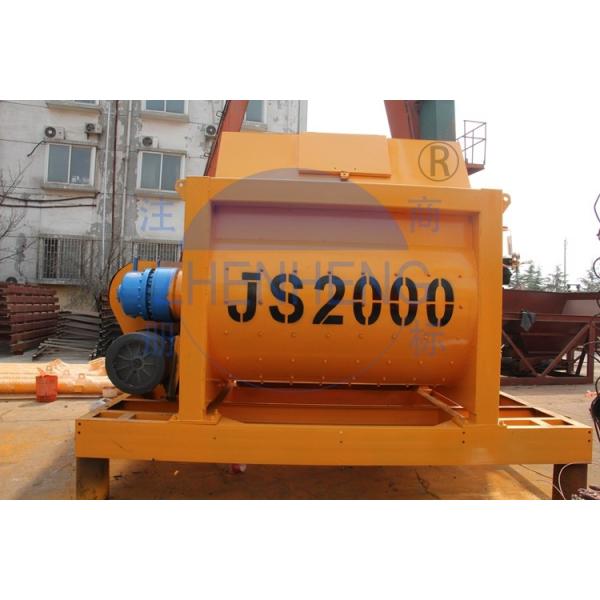 Fixed Stationary Twin Shaft JS2000 Concrete Mixer Environmentally Friendly Long