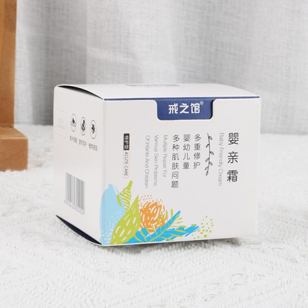 Quality Personalized packaging box with name logo carton packaging wholesale