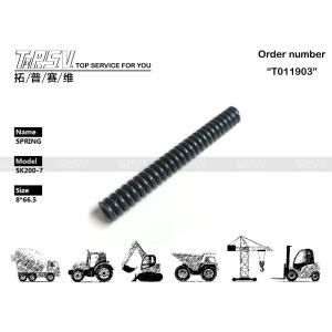 China 2441U820S31 Origin SK200-7 Excavator Travel Hydraulic Motor Spring for Your Requirement on sale