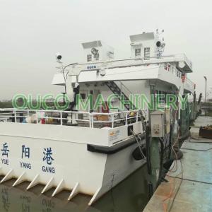 1t 5m Telescopic Boom Yacht Ship Deck Cranes
