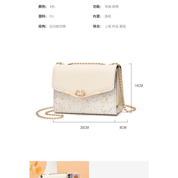 2024 SPRING/SUMMER NEW HIGH-GRADE TEXTURE SMALL BAG FEMALE DIAMOND CHAIN SHOULDER UNDERARM BAG