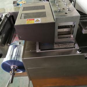Cheap DPP-260E Alu - Alu Blister Packaging Equipment With Step Motor Driving 1200kg for sale