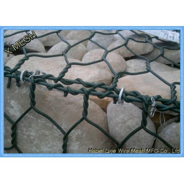 PVC Coated Gabion Baskets-PGB003