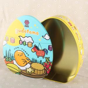 Customized Easter Egg Tins Eggmazing Decorative Tin Box Vintage Food Tin
