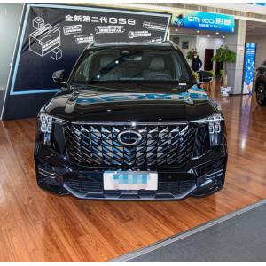 Trumpchi GS8 2022 Dual Engine 2.0TM Four-wheel Drive New Or Used 7 Seats SUV