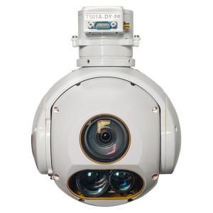 Cheap 800g Weight Infrared Laser Ranging Drone Gimbal Pod 8KM Recognition Distance HXTS01A for sale