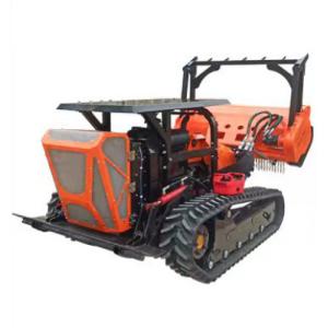 RXR-JM100D-40HP Forest Isolation Zone Fire Extinguishing Robot With 55°