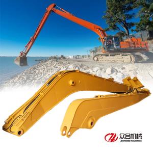 China 0.4-1.2cbm 20-50 Ton Excavator Long Arm For ZX300 ZX330 CAT349 on sale
