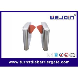 Pedestrian Across High Speed Flap Barrier Gate With Comprehensive Functions