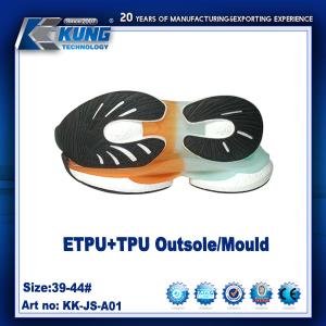 TPU Rubber Traction EVA Outer Sole Nontoxic Waterproof Non Slip
