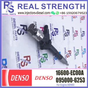 Common Rail Diesel Fuel Injector for NISSAN YD25 DCi FOR D40 NAVARA R51 2.5 LTR