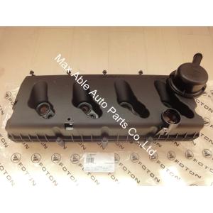 Cheap 5262617 Cylinder Head Cover Assembly for Cummins Isf2.8 Isf 2.8 Valve Chamber Cover for sale