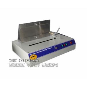 Cheap Surface Flammability Tester TW-225 for sale