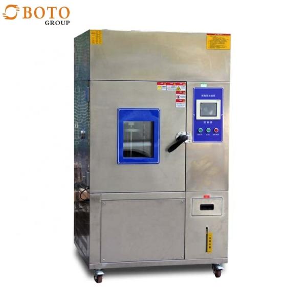B-LY Automatic Lab Rain Test Chamber for IEC/EN60529 Waterproofing Tests