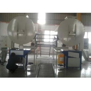 Ribbon Mixer Machine Easy Operation For All Kinds Powder On Sale in China