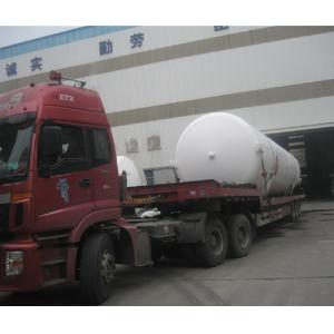 China reservoir tank azote on sale