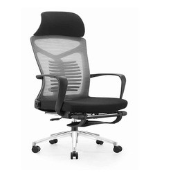 Ergonomic Desk Chair Mesh Computer Chair with Lumbar Support Adjustable Headrest