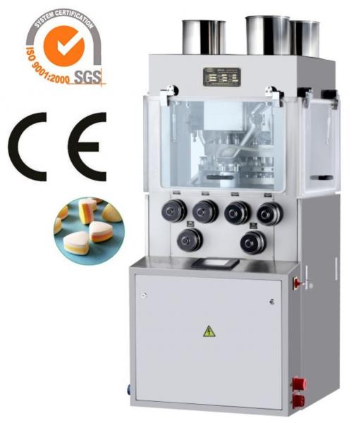 Quality Multi Colour Candy Automatic Tablet Press Machine For Chewable Vitamin wholesale