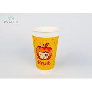 8oz / 10oz Single Wall Paper Cups Custom Design For Fresh Juice