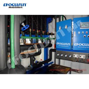 10 tons per day Containerized direct cooling Block ice makers with Bitzer