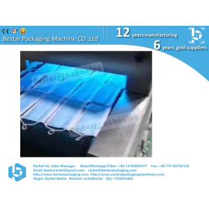 UV Ultraviolet ray sterilization tunnel，stainless steel disinfectant machine for