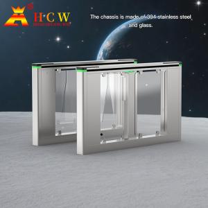 HCW Swing Barrier Turnstile Automatic Gate with 1600*120*980mm Chassis RS485