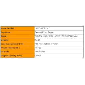 JS220-1707109 Double Row Tapered Precision Roller Bearing 71.6 Mm × 121mm × 75