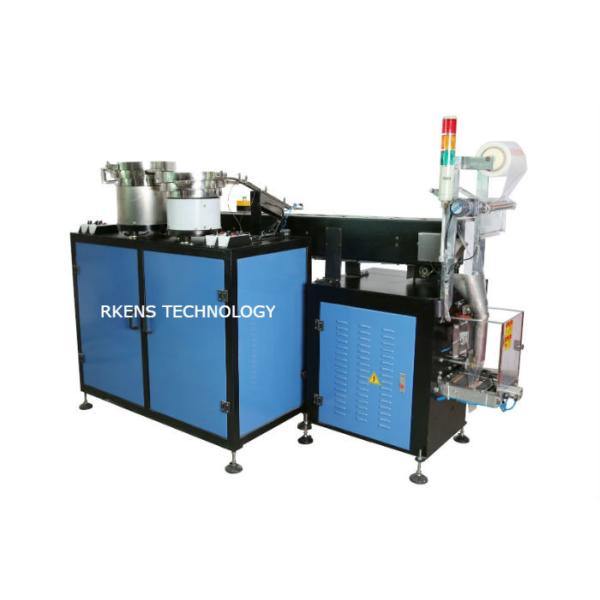 Samall Parts Screw Packing Machine Automatic Discharging CPP Environmental