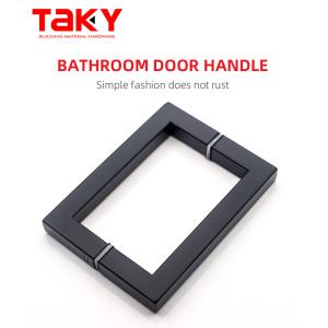 Modern 8 Inches 200mm H Shower Door Handle for Glass Door in SS304 Polish Finish
