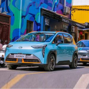 2023 AION Y Electric Car 610 km Range and 184 HP Engine for of Economical