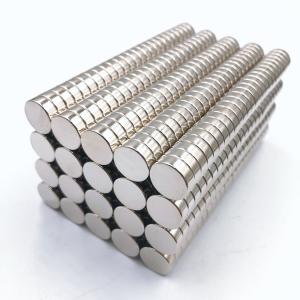 Customizable Round Neodymium Magnets N33M-N50M With Axial Magnetization