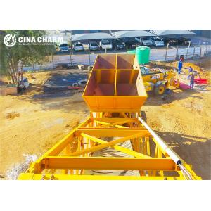 Precast Wet 0.75m3 Portable Concrete Mixing Plant Ready Mix Concrete Batching