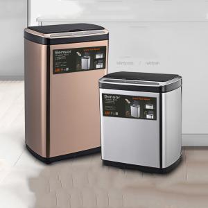 Cheap 30l Large Classified Smart Automatic Bathroom Sensor Trash Can Electric Trash Can for sale