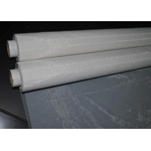 Air Conditioned Plain Nylon Water Filter Mesh 25 Micron