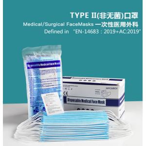 High quality BFE 95% 99% EN14683:2019 3-Ply Disposable surgical laboratory face