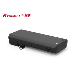 RYDBATT RK-3(24V) Lithium Battery Pack Redar Li-18650-7S4P-24V 10.4Ah For