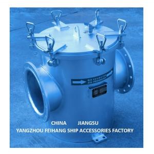 Dn250 Main Seawater Filter, Suction Coarse Water Filter Cb/T497-2012: Mainly