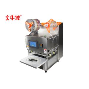 Oval electric sealing machine