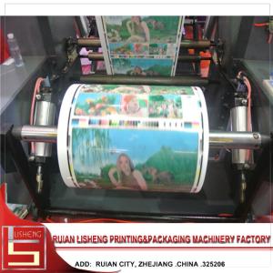 High Speed Flexographic Printing Machine With PLC Control , Big Width