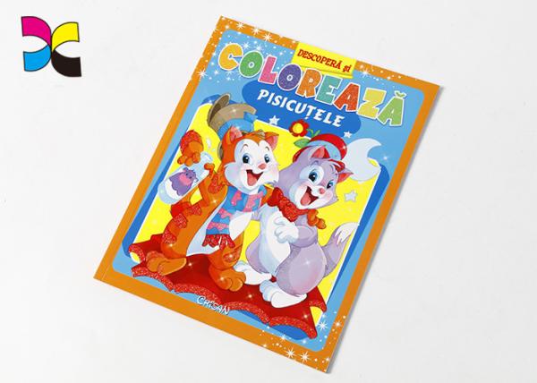 Quality Matt Lamination Outside A4 Multi Color Custom Magazine Printing With Prefect Binding wholesale