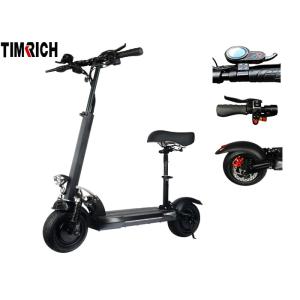 China Aluminum Alloy Folding Electric Mobility Scooter Foldable 500w *2 Motor TM-TM-H06D on sale