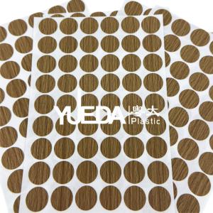 21MM Diameter Rust Proof Screw Cap Stickers Self Adhesive Screw Cap Covers