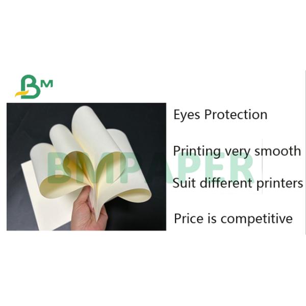 700 x 1000mm High Opacity 70g 75g 80g Cream Offset Printing Paper For Novel Printing 700 x 1000mm High Opacity 70g 75g 80g Cream Offset Printing Paper For Novel Printing